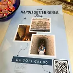Da Zio Ciro A Capodimonte *