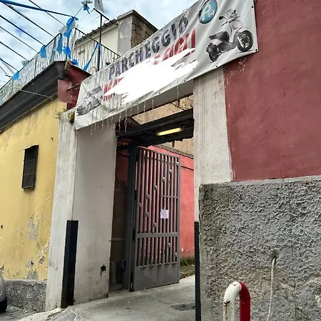 Da Zio Ciro A Capodimonte Διαμέρισμα